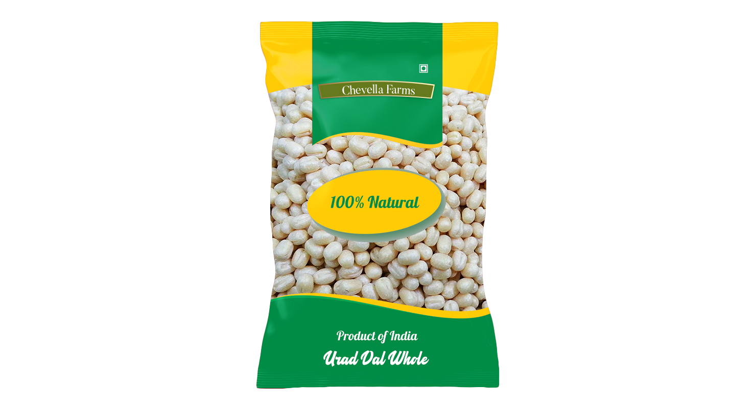 Urad Whole